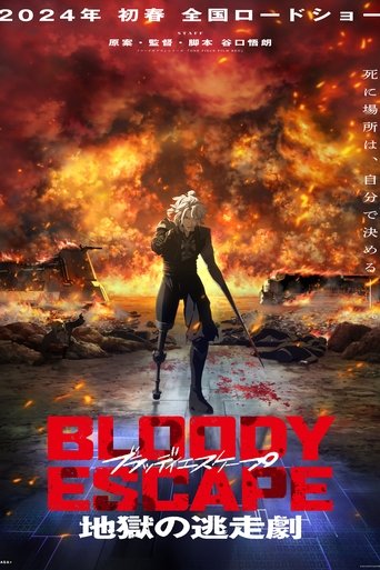 Bloody Escape - 2024 (L)