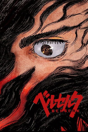 Berserk The Golden Age Arc Memorial Edition