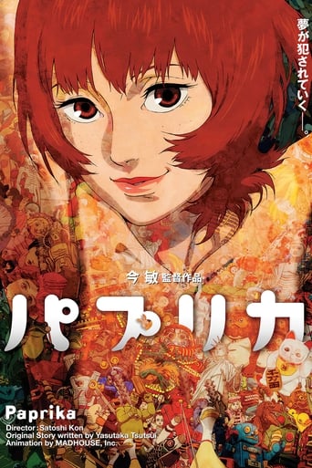 Paprika - 2006