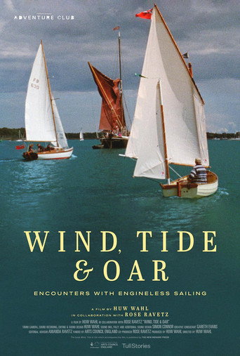 Wind Tide Oar - 2025 (L)