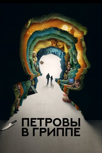 A Febre de Petrov - 2021 (L)