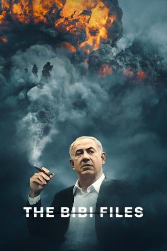 The Bibi Files - 2024 (L)
