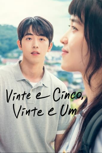Vinte E Cinco - Vinte E Um