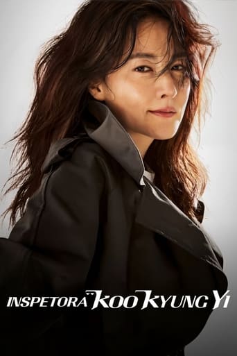 Inspetora Koo Kyung Yi 