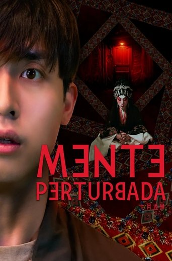 Mente Perturbada - 2023 