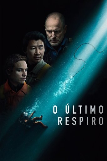 O Ultimo Respiro - 2025