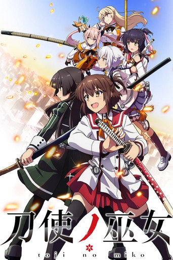 Katana Maidens Toji No Miko