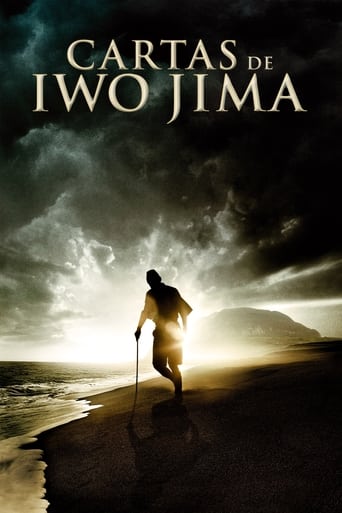 Cartas de Iwo Jima - 2006