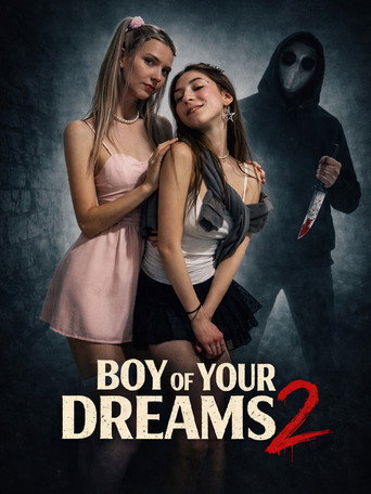 Boy Of Your Dreams 2 - 2026 (L)