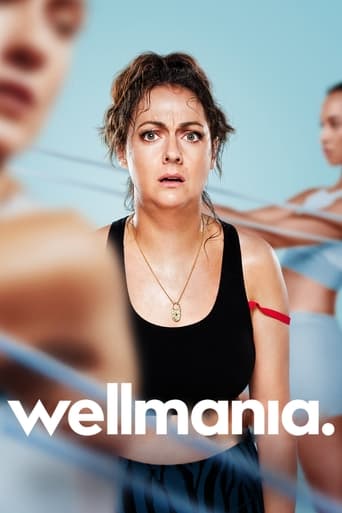 Wellmania 