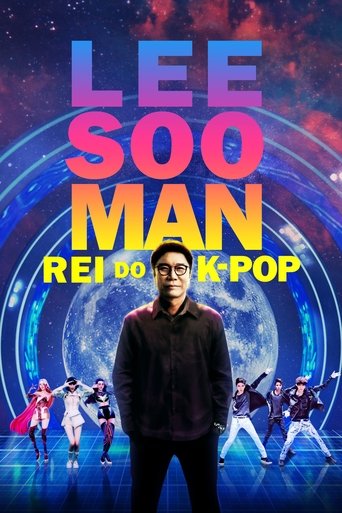 Lee Soo Man Rei do K Pop - 2025 (L)