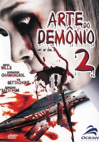 Arte do Demonio - 2004