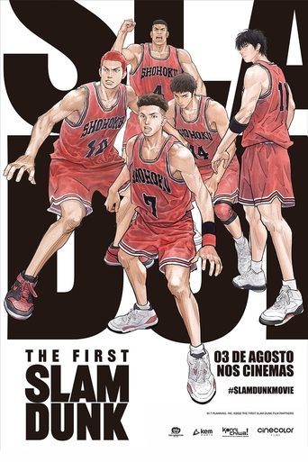 THE FIRST SLAM DUNK - 2022 (L)
