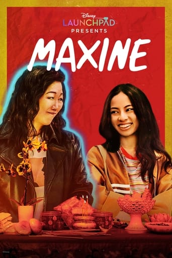 Maxine - 2023 (L)
