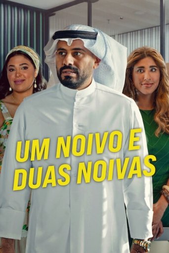 Um Noivo e Duas Noivas - 2025 