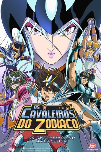Os Cavaleiros do Zodiaco - Os Guerreiros do Armageddon - 1989