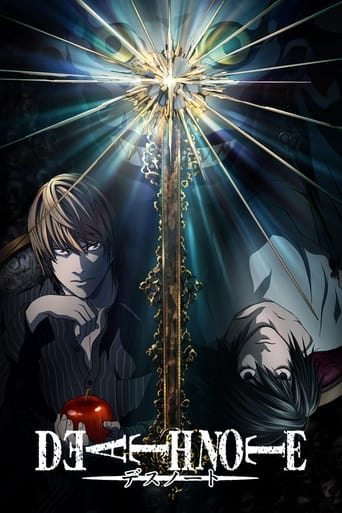 ANIME - Death Note