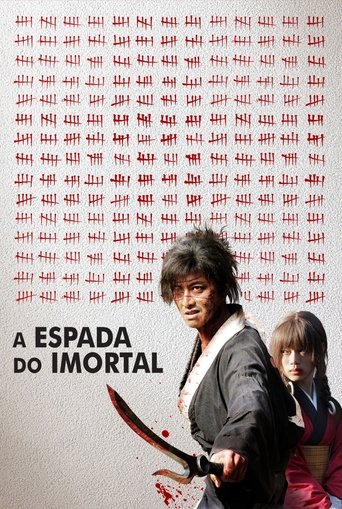 A Espada do Imortal - 2017