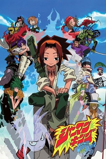 Shaman King 