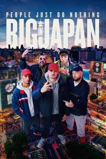 People Just Do Nothing Big in Japan - 2021