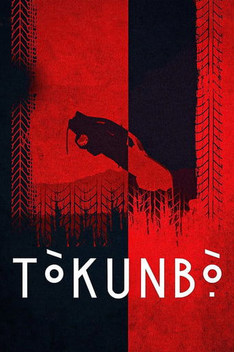 Tokunbo - 2024