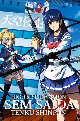 ANIME - Tenkuu Shinpan