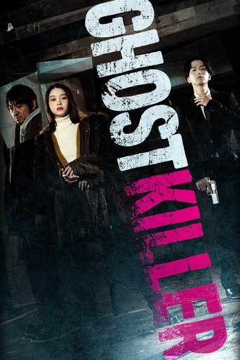 Ghost Killer - 2025 (L)