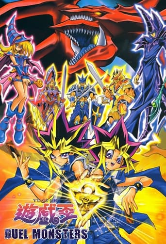 Yu-Gi-Oh Duel Monsters 