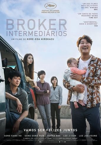 Broker - 2022 (L)