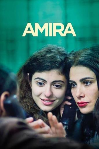 Amira - 2021 (L)