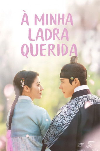 A Minha Ladra Querida