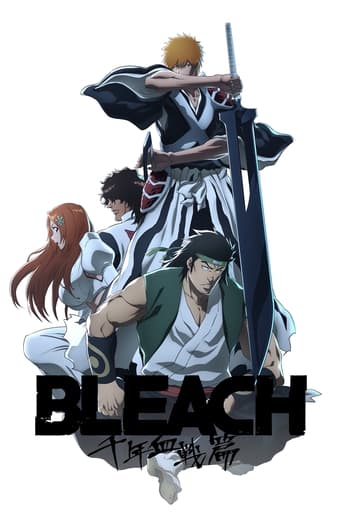 ANIME - Bleach