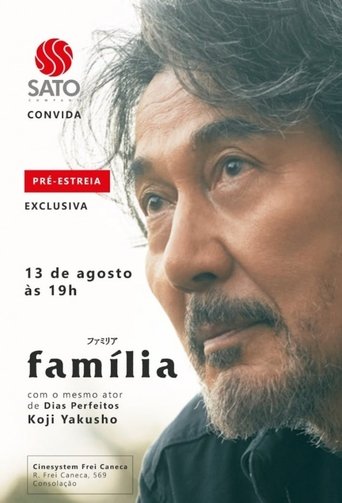 Familia - 2025 (L)