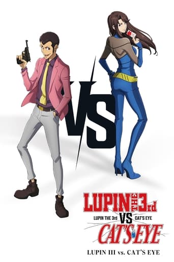 LUPIN III vs CATS EYE - 2023