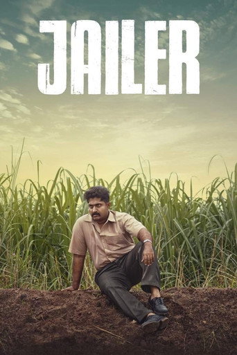 Jailer - 2023 (L)