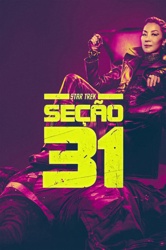 Star Trek Secao 31 - 2025