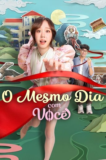O Mesmo Dia com Voce - 2025 