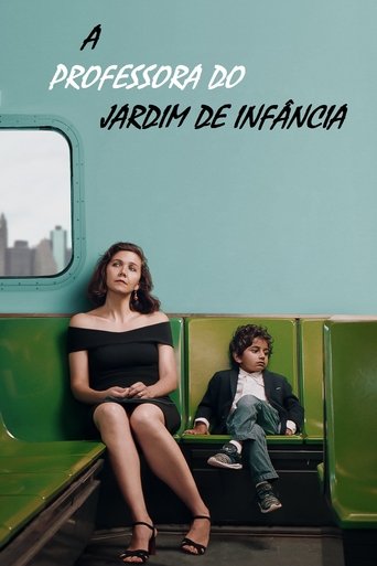 A Professora do Jardim de Infancia - 2018