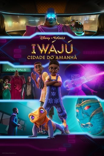 Iwaju 