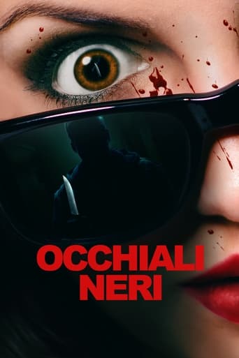 Dark Glasses - 2022 (L)
