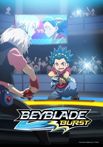 ANIME - Beyblade Burst