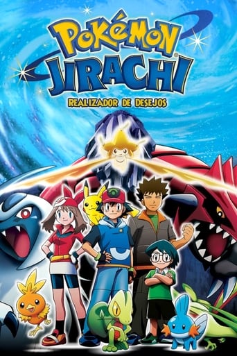 Pokemon 6 - Jirachi - Realizador de Desejos - 2003