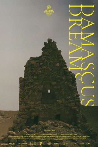 Damascus Dreams - 2021 (L)