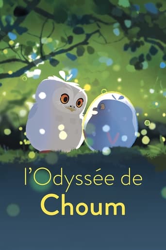As Aventuras de Shoom - 2019