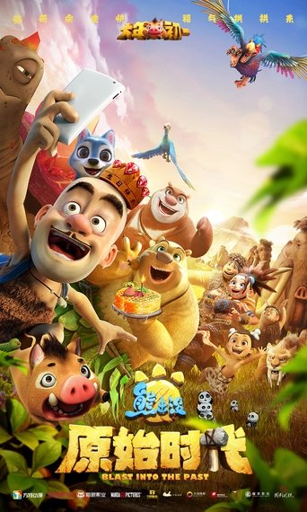 Boonie Bears Uma Aventura no Passado - 2019
