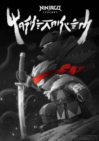 Ninjago Legends Monstrosity