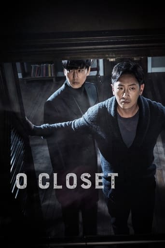 O Closet - 2020 (L)
