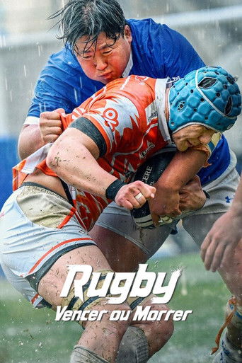 Rugby Vencer ou Morrer