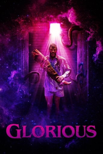 Glorious - 2022 (L)