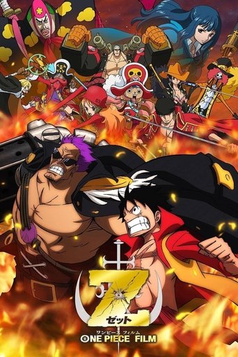 One Piece Z - 2012